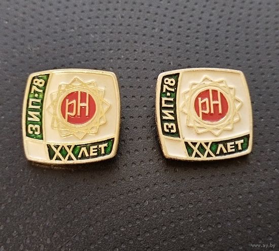 ЗИП 78. Цена за один. (Б-2)