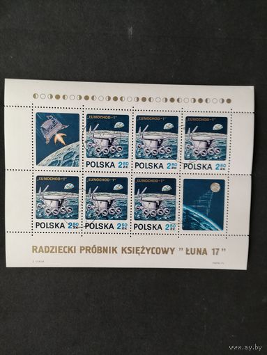 Польша 1971 Блок Mi.47 с 6 марками и 2 купонами "Советский космический корабль с "Луноходом-1"" (гашение с клеем) Mi.2122 каталог 5.00 евро