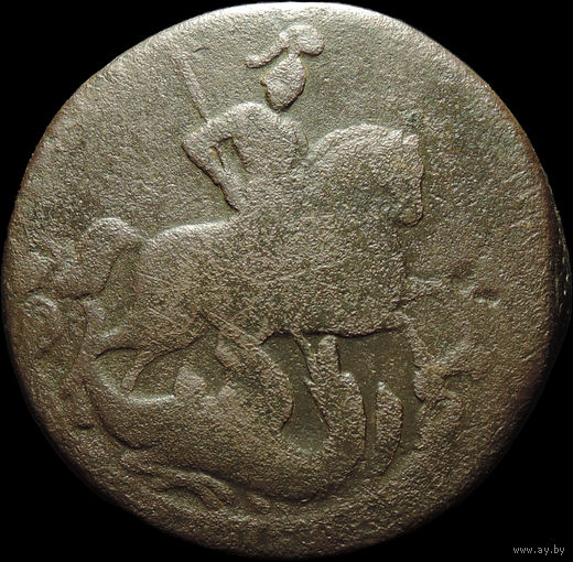 2 копейки 1757, С 1 Рубля!