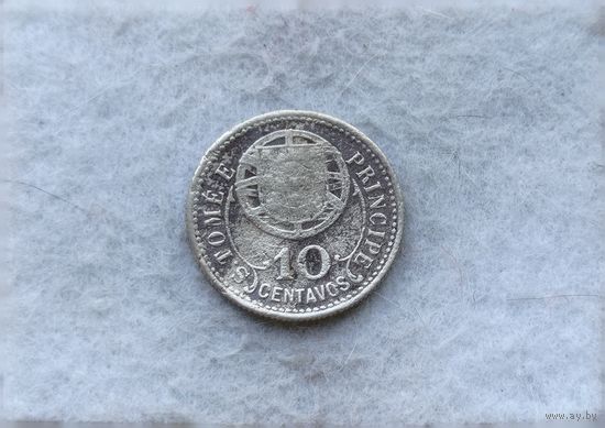 Werty71 Сан - Томе и Принсипи 10 Сентаво 1929