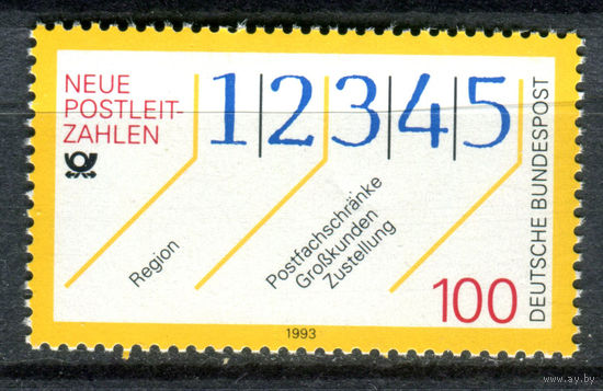 Германия - 1993г. - Новые почтовые цифры - полная серия, MNH с отпечатком [Mi 1659] - 1 марка