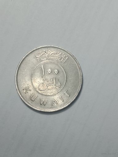 Кувейт 100 филсов 1995 года .