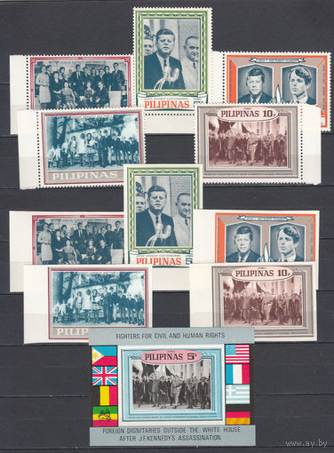 Кеннеди. Филиппины. 1982. 5 марок с/з, 5 марок б/з и 1 блок. Michel N IX-XIII, блXIV (24,5 е)