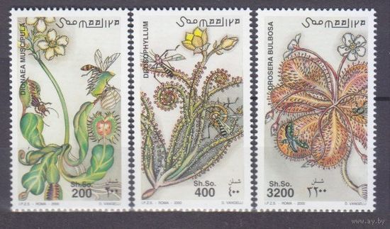 2000 Сомали 851-853 Цветы - Насекомые 16,00 евро