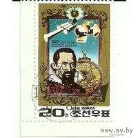 Марка КНДР Корея 1980 Космос. Астрономия. 350 лет немецкому астороному Кеплеру.