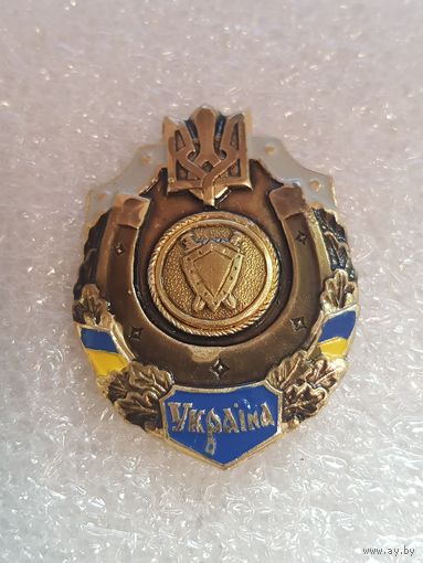 Юридическая служба Украина*