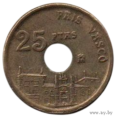 Королевство Испания. Автономное Сообщество Страна Басков. 25 песет 1993.