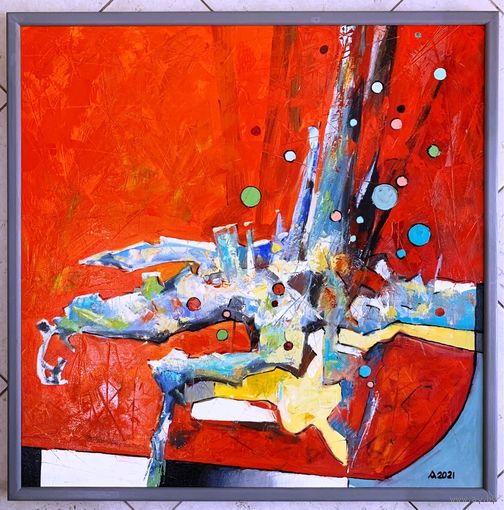 Левкович М.В "Смак вішні з кіслінкаю",2021г. Холст, масло, размер 70х70 см.