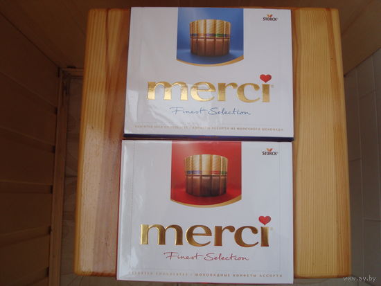 Конфеты "MERCI" 250 граммов