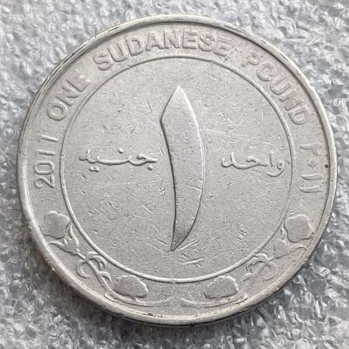 Судан 1 фунт  2011 г.