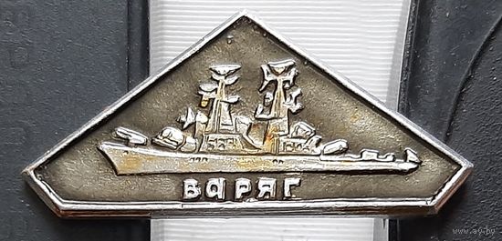 Варяг. Ж-3