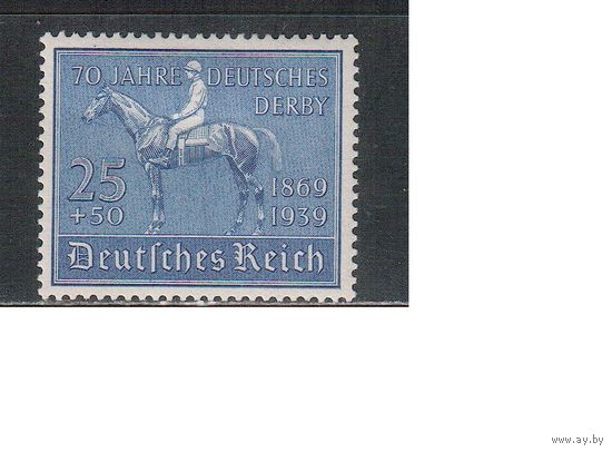 Германия-1939,(Мих.698)  * , Спорт Скачки, Лошади, (одиночка)