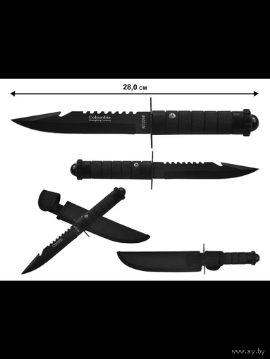 Нож туристический