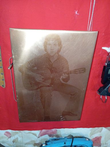 Портрет Владимира Высоцкого 1981 года . СССР