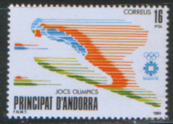 АНД. Исп. М. 173. 1984. Олимпийские игры в Сараево. ЧиСт.