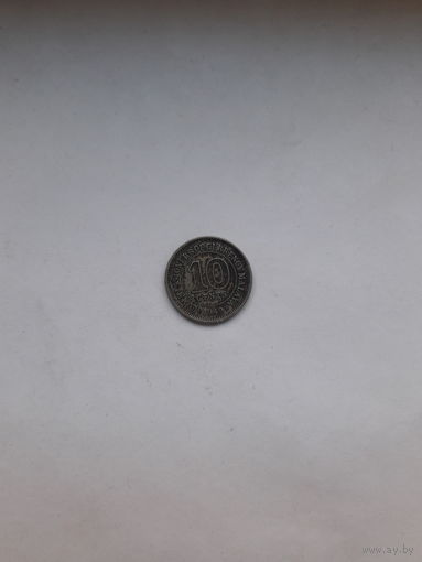 Малайя 10 центов 1949