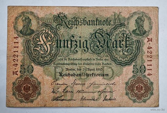1910 год Германия 50