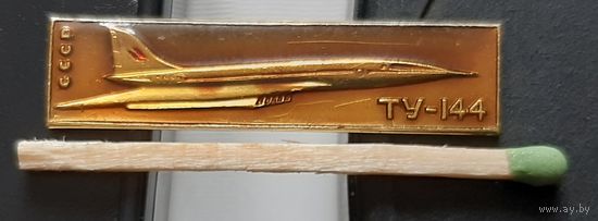 ТУ-144. Ащ-6