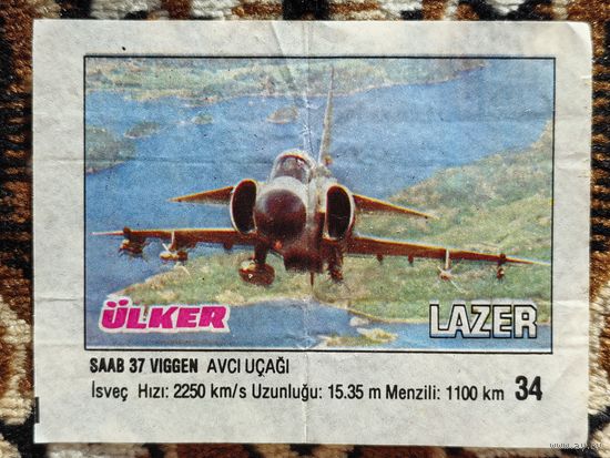 Вкладыш Lazer (Лазер) 2 серия (1-70, Left), номер 34, Saab 37 Viggen. Возможен небольшой торг.