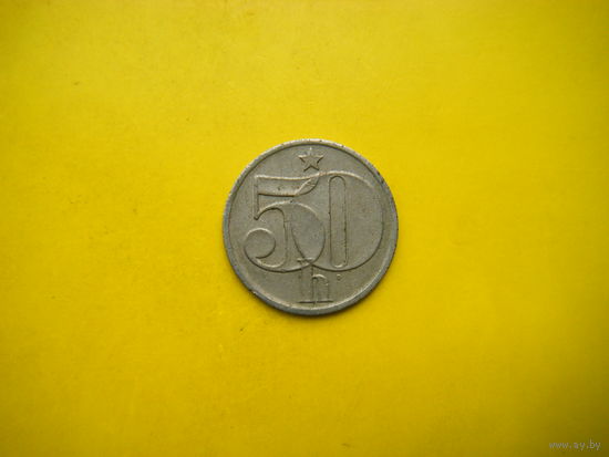 Чехословакия 50 геллеров 1978г.