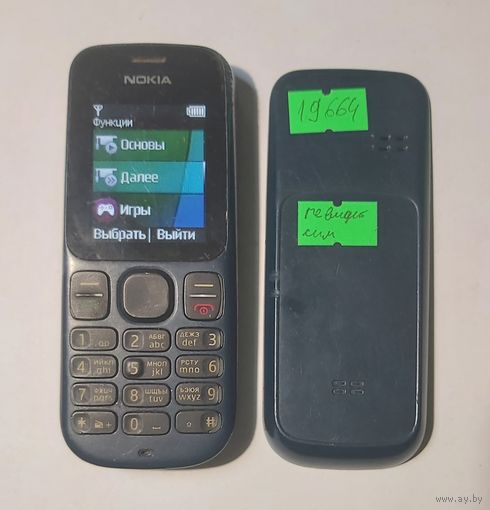 Телефон Nokia 100 (RH-130). 19664