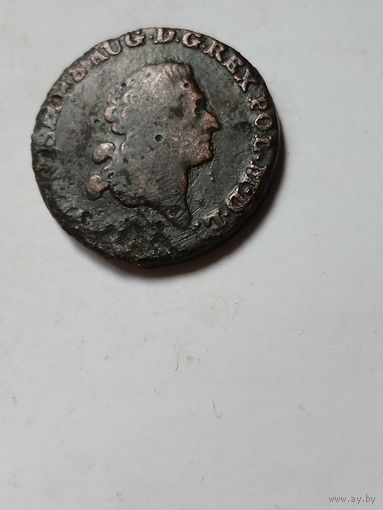 Трояк 1792 MW с меди краевой -степень редкости R2