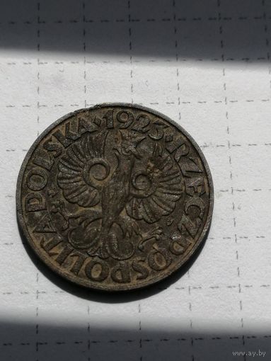 20 грошей 1923