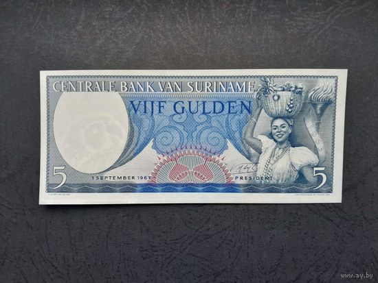 5 гульденов 1963 года. Суринам. UNC . Распродажа