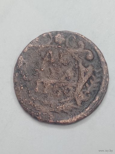 Российская империя Деньга 1750 года .