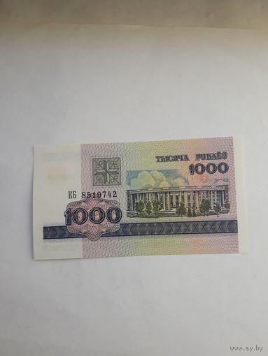 Беларусь 1000 рублей 1998 сер. КБ