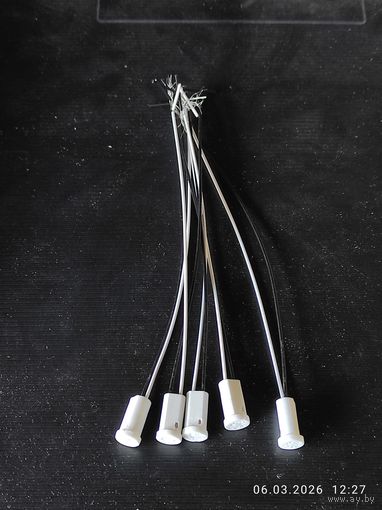 Патрон G4, 5 штук с 1 рубля