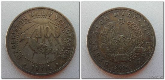 100 сум Узбекистан 2004 г.в.