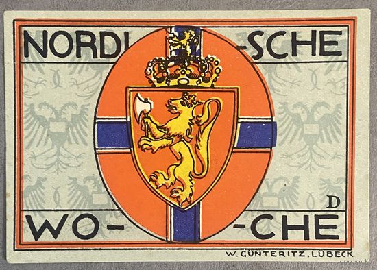 Нотгельд 50 пфеннигов 1921 год. Любек,. Веймарская республика