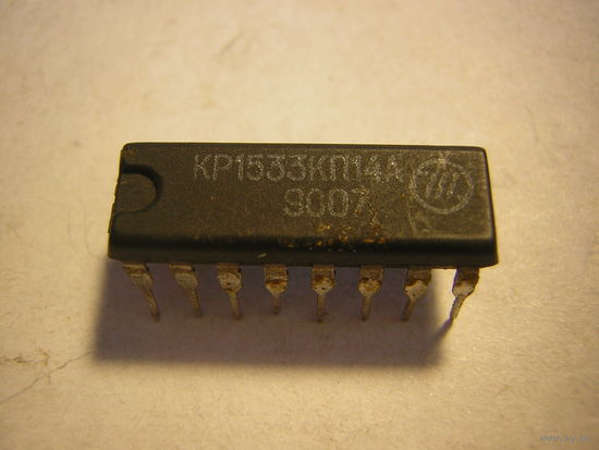 Микросхема КР1533КП14А цена за 1шт