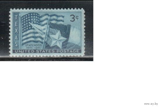 США-1945, (Мих.543 ), *   , Штат Техас, Флаг (одиночка),