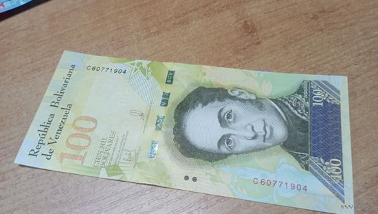 100 боливаров 13,12,2017 года Венесуэлы **60771904   (Разные даты выпуска)