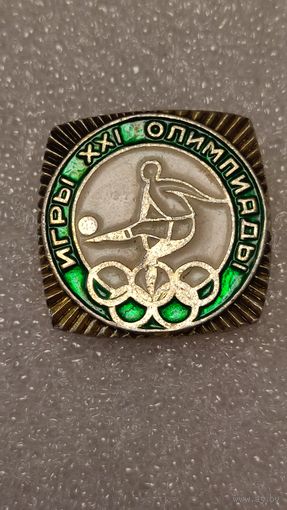 Значек знак Олимпийские Игры Монреаль 1976 Футбол, 200 лотов с 1 рубля,5 дней!