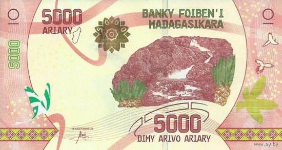 Мадагаскар 5000 ариари образца 2017 года UNC p102(1)