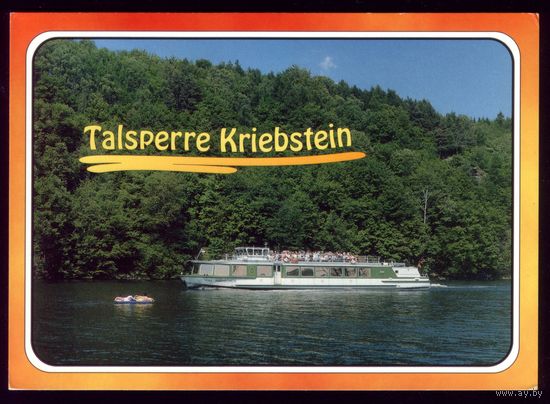 Германия Talsperre Kriebstein
