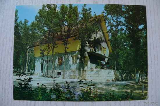 Болгария. Тервел; 1976, подписана.