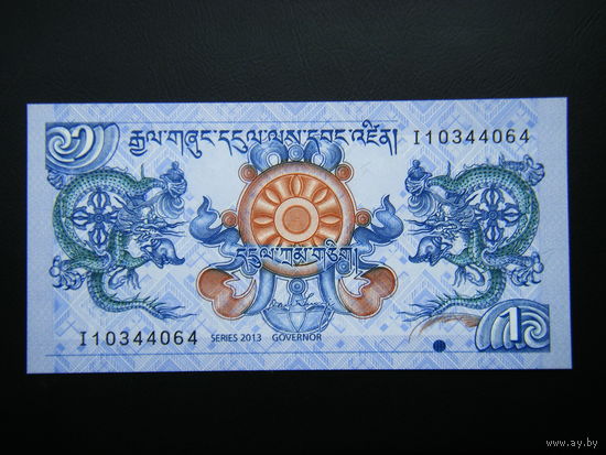 Бутан 1 НГУЛТРУМ 2013г. UNC.