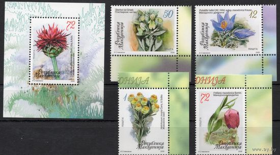 Македония 2008. Флора. Цветы 4марки+блок  (474)