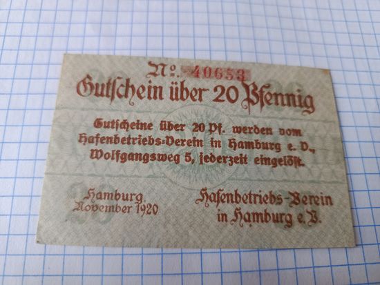 Германия 25 пфенингов (3)