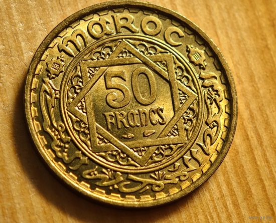 Марокко 50 франков