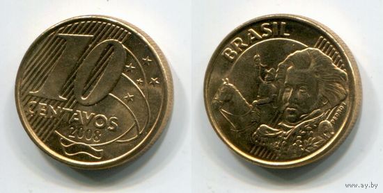 Бразилия. 10 сентаво (2008, aUNC)
