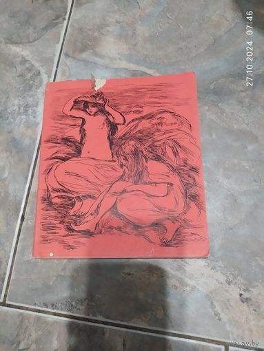 Альбом РЕНУАР