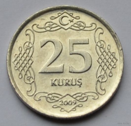 Турция, 25 куруш 2009 г.