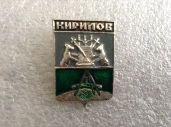 Кирилов герб