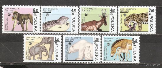 ФФ2 Польша 1978 Фауна