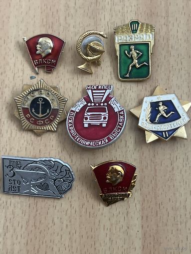 Значки СССР